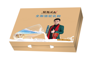 全脂驼乳粉（100克/罐×5罐）