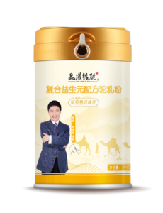 复合益生元配方驼乳粉